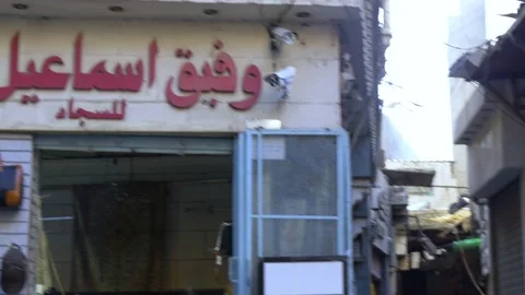 A Look Inside Khan el-Khalili Market In Cairo, Egypt Stock Footage 157990176