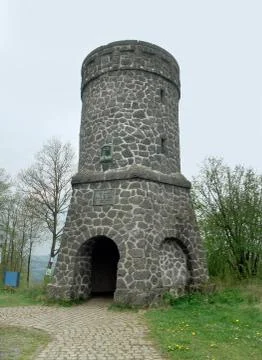 Look out in the vulkan eifel Stock Photos