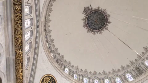 Looking at the ceiling inside the dome of Nuruosmaniye Mosque Stock Footage 265598289