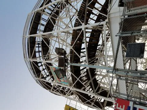 Looking Up at a Cyclone Stock Photos