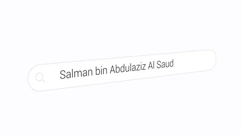 Looking up Salman bin Abdulaziz Al Saud, King of Saudi Arabia Stock Footage 249717643