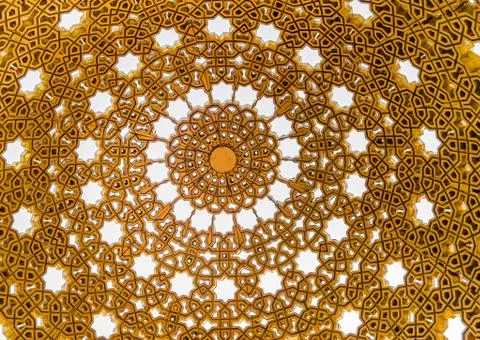 Looking at the sky through the dome Fotos Stock