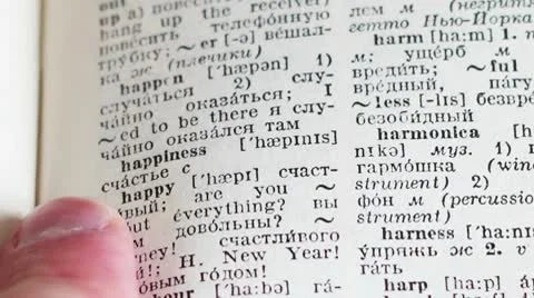 Looking_word Stock Footage 8984426