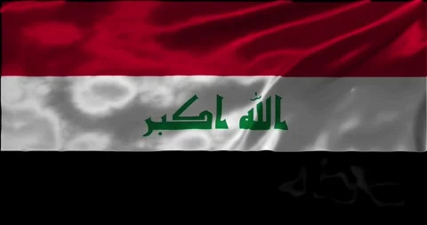 Loop Animation the flag of Iraq, waving flag 4k animation footage Stock Footage 275291665