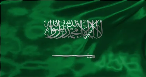 Loop Animation the flag of Saudi arabia, waving flag 4k animation footage Stock Footage 275297205