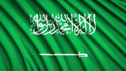 Loop Flag Saudi Arabia Stock Footage 155544828