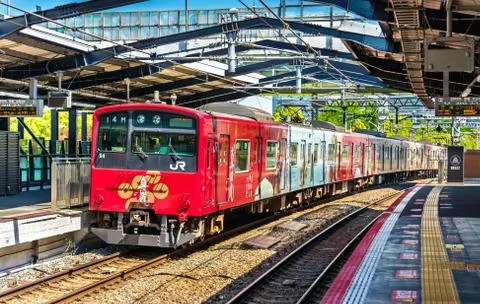 Loop Line train at Morinomiya Station. Stock Photos
