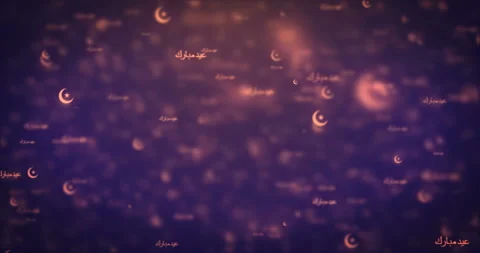 Loopable animation modern moving orange eid mubarak icons background. 스톡 동영상 93737357