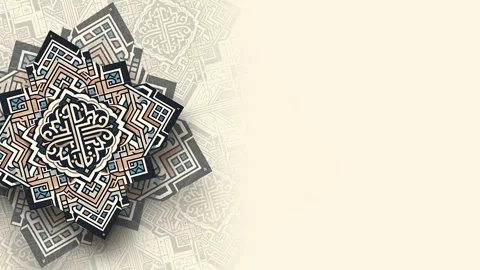 Looping Animated Modern Islamic Background - Contemporary Muslim Design 動画素材 271313470