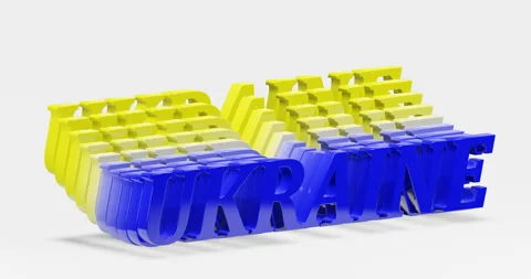Looping animation of the text "Ukraine". Stock Footage 251634756