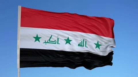 Looping flag for Iraq on flag pole, blowing beautifully in the wind. Includes Stock Footage 79773309