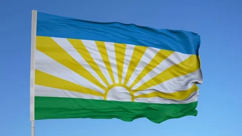 Looping flag for Lebowa on flag pole, blowing beautifully in the wind. Includes Stock Footage 79756612