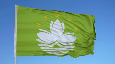 Looping flag for Macao on flag pole, blowing beautifully in the wind. Includes Stock Footage 79759316