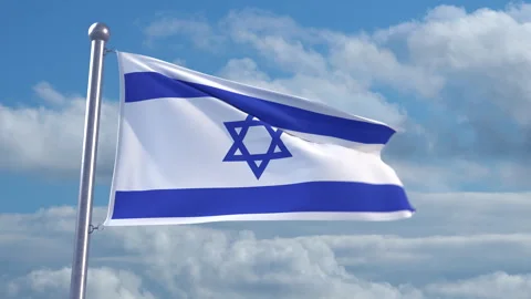 Looping Israeli flag on  flagpole Video stock 290888174