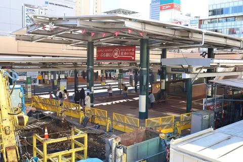 Loople Sendai Bus Stop Foto stock