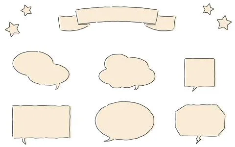 Loose handwriting style speech bubble set イラスト素材