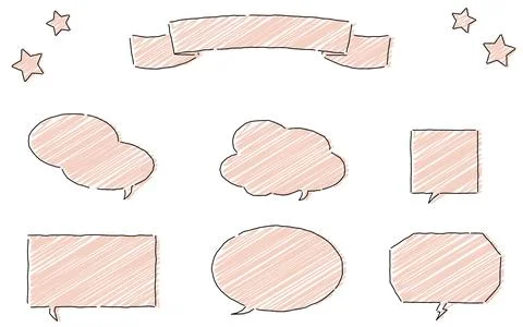 Loose handwriting style speech bubble set Illustrazione stock
