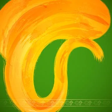 Lord Ganesha Stock Illustration