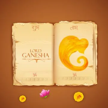 Lord Ganesha Stock Illustration