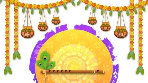 Lord Krishna's flute, dahi handi and flower decoration for janmashtami festiv Stock Illustration