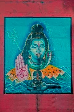 Lord shiva Stock Photos