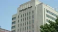 Los Angeles Times Building HD Footage