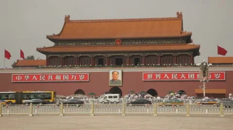 Lost City Gate 動画素材 11941440