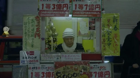Lottery kiosk. Stock Footage 85086137