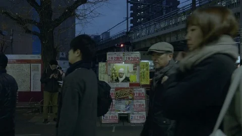 Lottery kiosk. Stock Footage 85086409