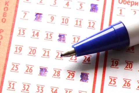 Lottery 스톡 사진