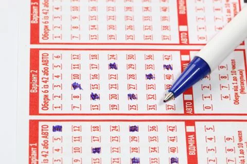 Lottery Stock Photos
