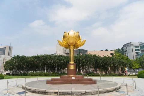 The Lotus Square Stock Photos