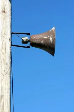 Loudspeaker Stock Photos