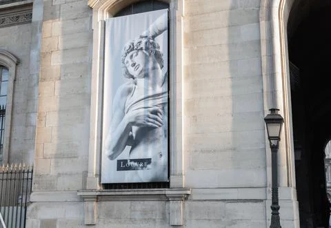 The Louvre Museum Stock Photos