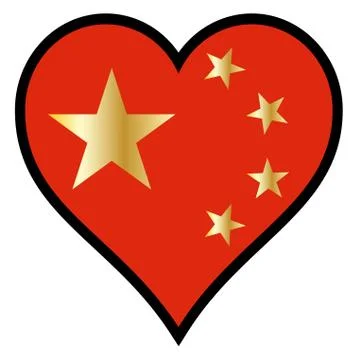 Love china Stock Illustration