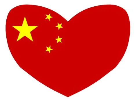 Love China Stock Illustration