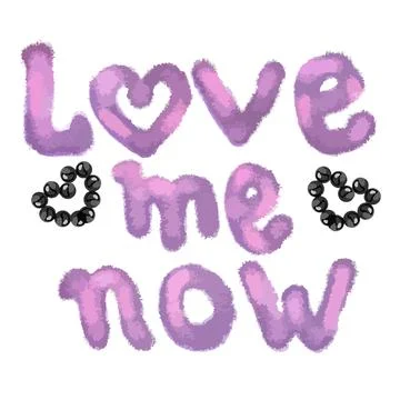 Love me now. Stock Illustration