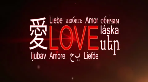 Love Text Stock Footage 25163903