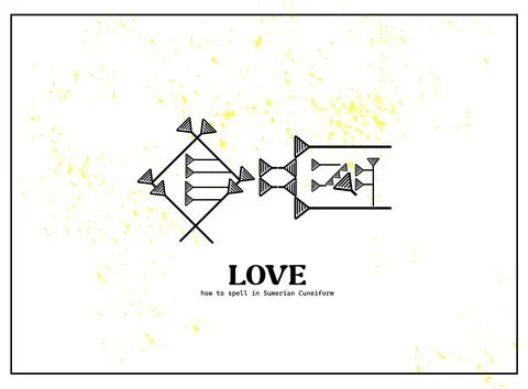 "Love" written in ancient Sumerian script Stock Illustration