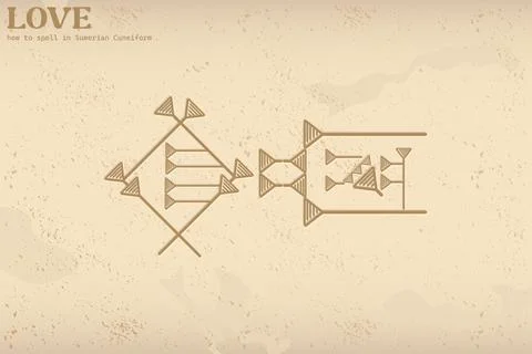 "Love" written in ancient Sumerian script Stock Illustration