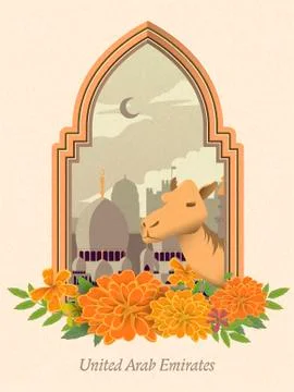 Lovely UAE scenery Stock Illustration