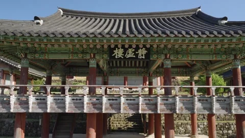 Low Aerial Side Pass Along Facade of Korean Academy Main Hall Stock Footage 344369346