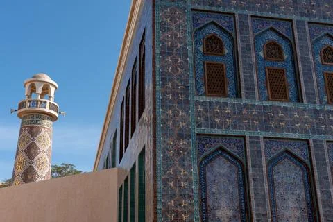 Low-angle architectural view of the Katara Mosque facade and minaret, Doha. Stock Photos