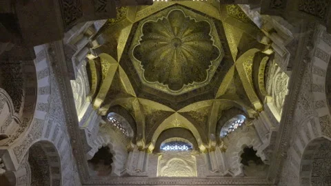Low angle shot of the ornate middle dome inside the mosque of cordoba Stock Footage 252641781