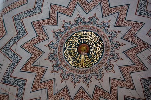 Low angle shot of the patterned ceiling of Blue Mosque in Istanbul, Turkey Stock Photos