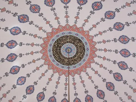 Low angle shot of patterns of the Sultanahmet mosque dome Fotos de archivo
