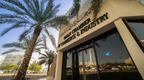 Low Angle timelapse of the entrance of the Oman Chamber of Commerce and Industry Video stock 45196280