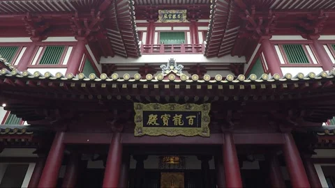Low Angle Upturned Roof, Buddha Tooth Relic Temple, Chinatown, Singapore Stock Footage 329319178
