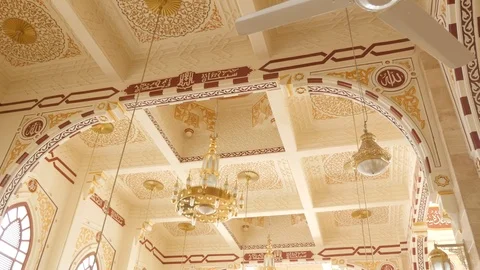 Low Angle View of the Building Ceiling Stock Footage 88096541