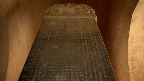 Low angle view of Chinese script on column at Shengong Shengde Stele Pavilion - Stock Footage 117612183